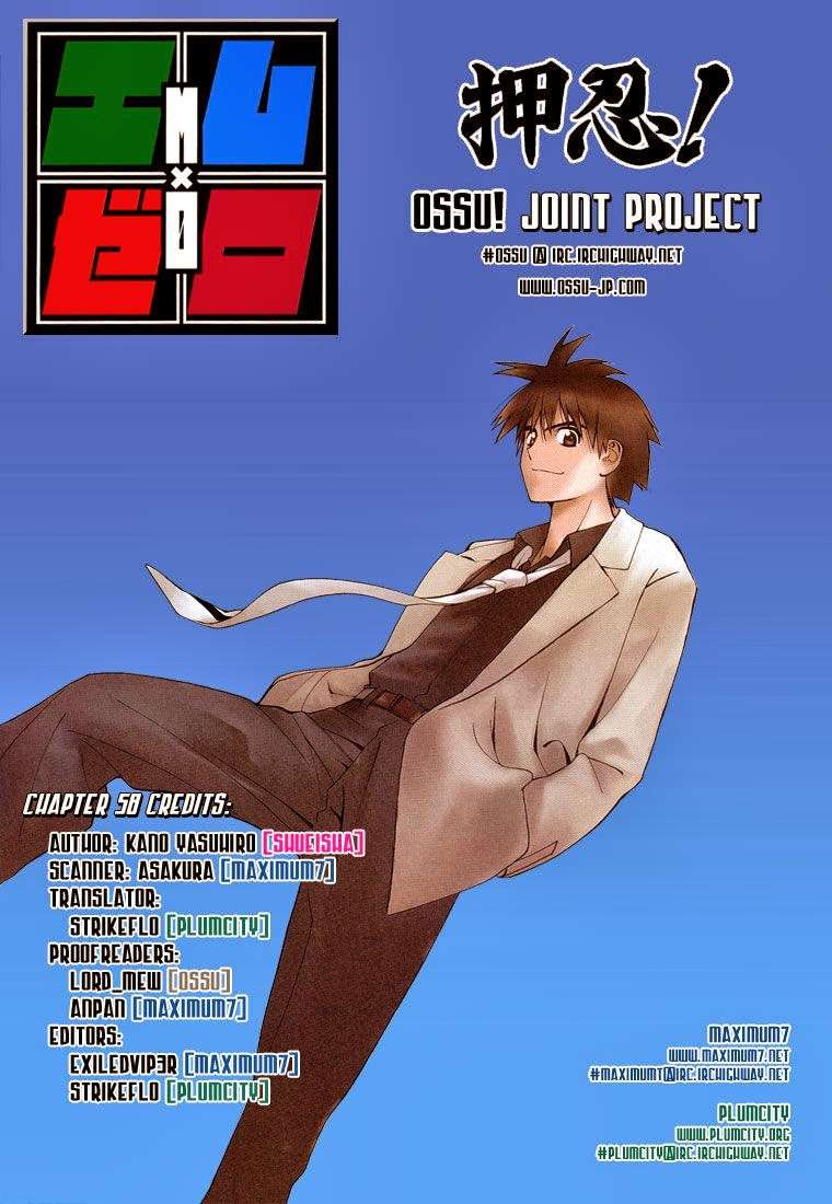Chapter 58 - halaman 21