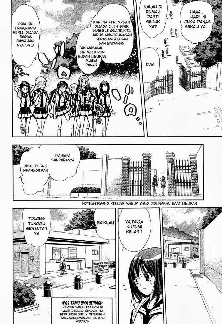Chapter 58 - halaman 5