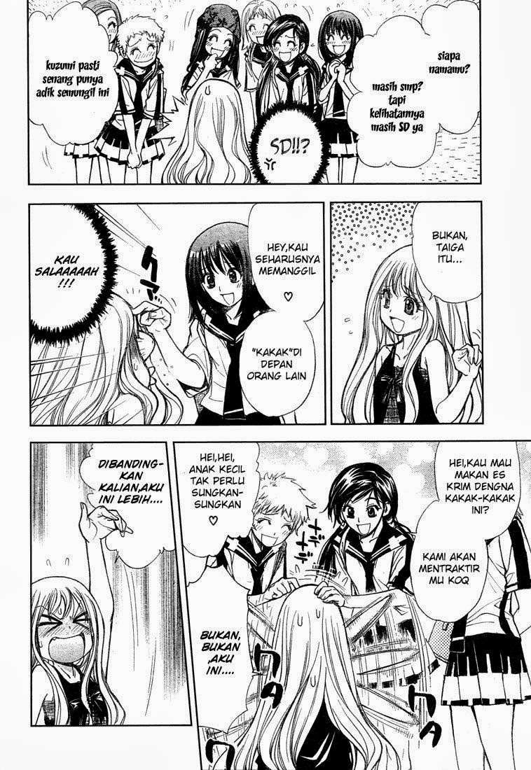 Chapter 58 - halaman 7