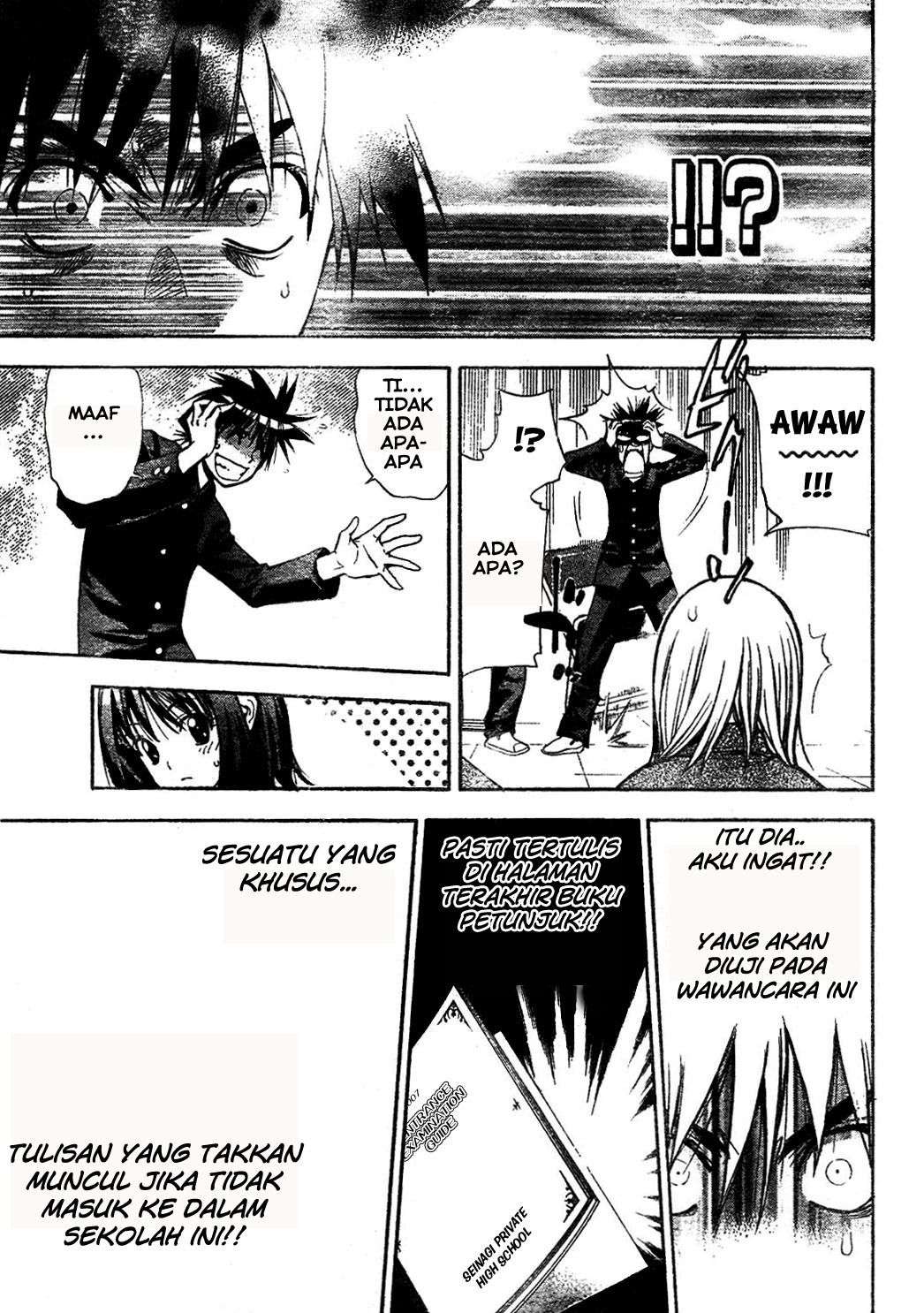 Chapter 56 - halaman 12