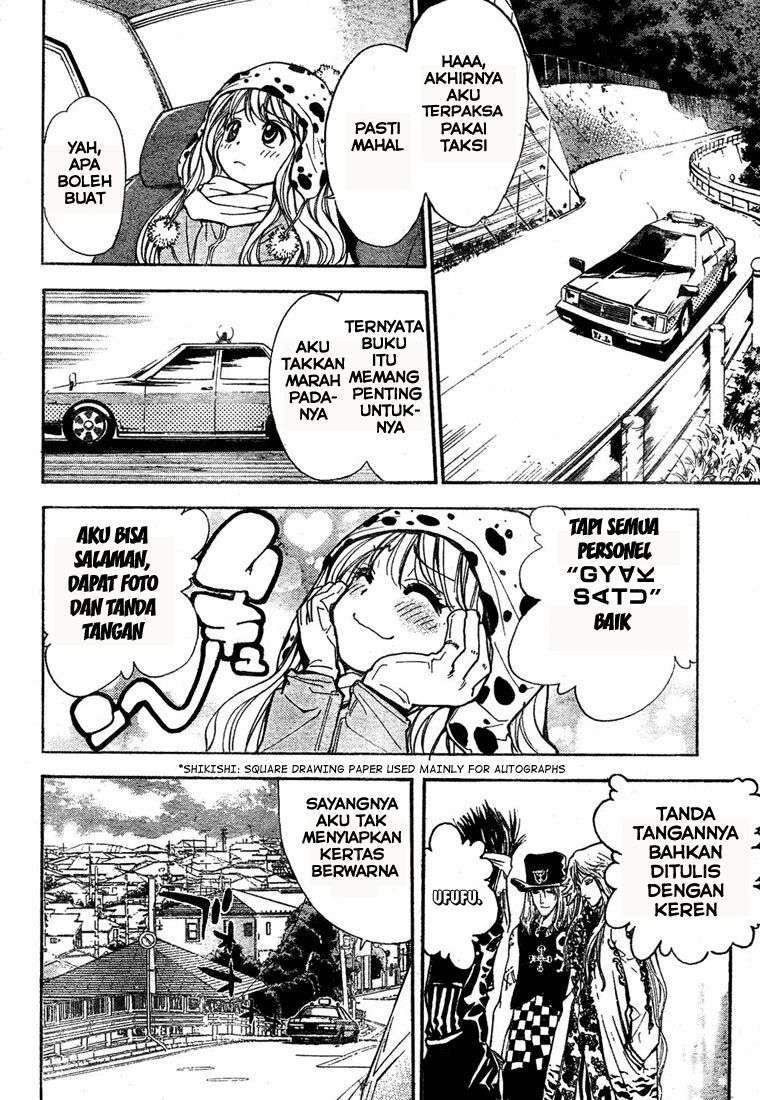 Chapter 56 - halaman 17
