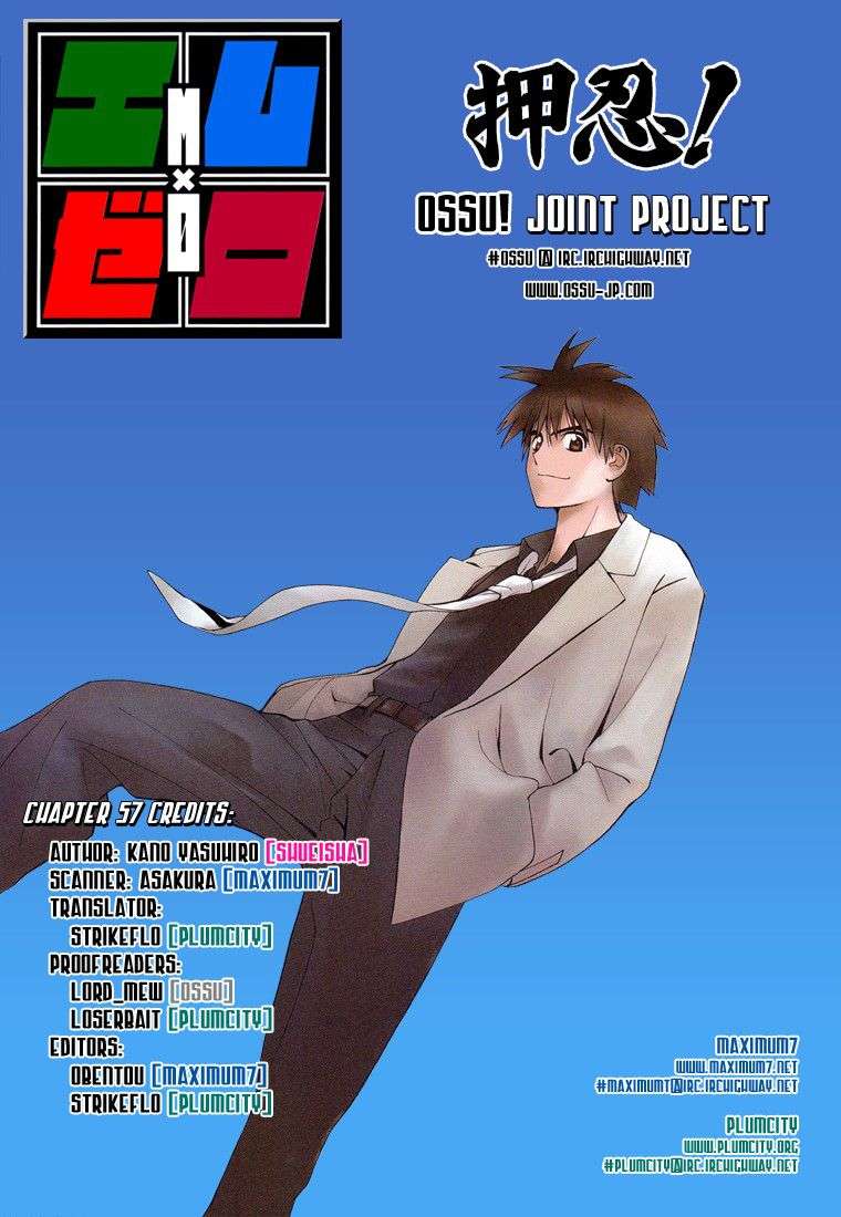 Chapter 56 - halaman 22