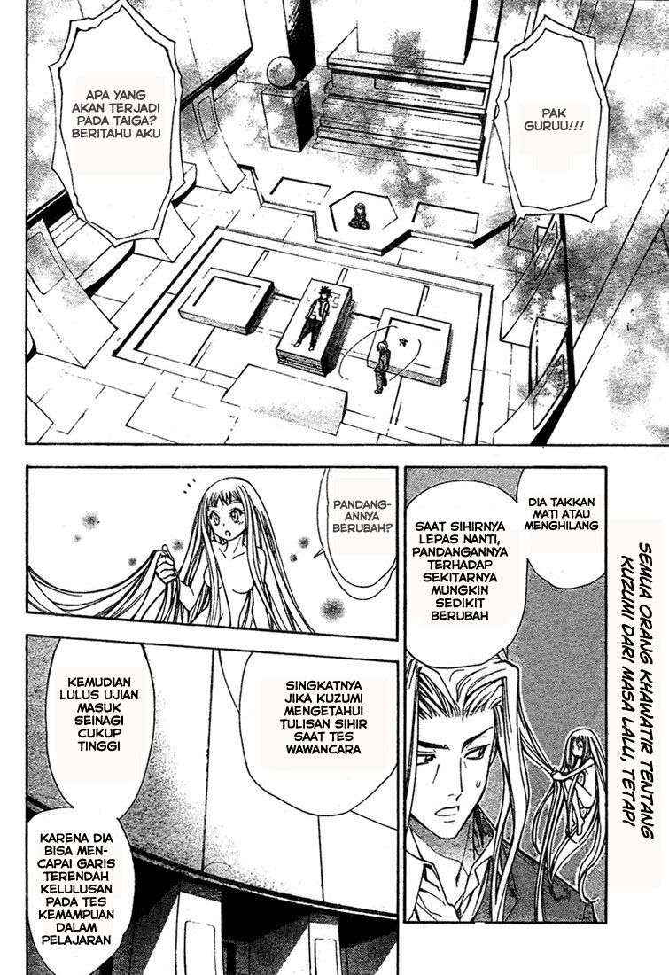 Chapter 56 - halaman 5