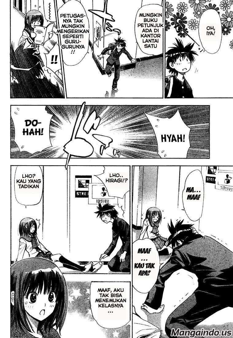 Chapter 55 - halaman 13