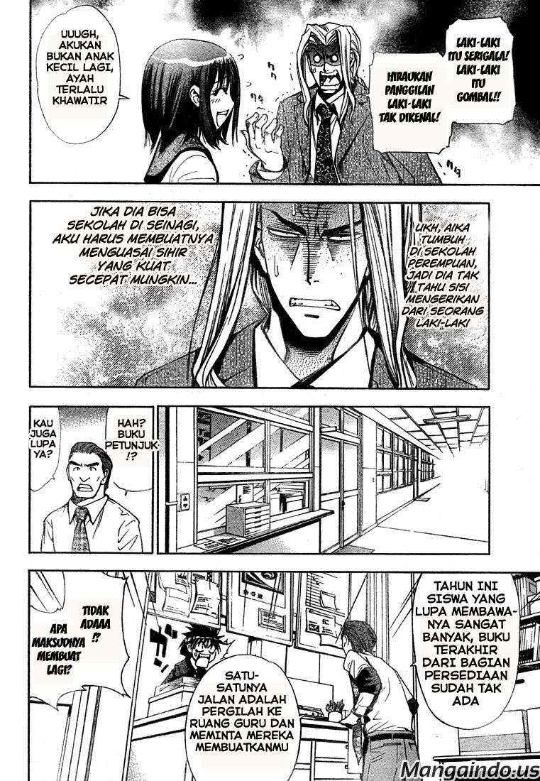 Chapter 55 - halaman 17