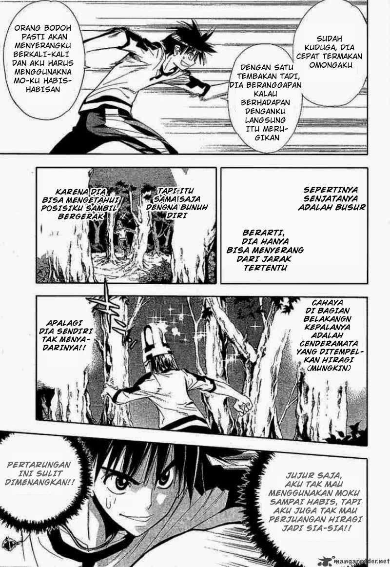 Chapter 51 - halaman 12