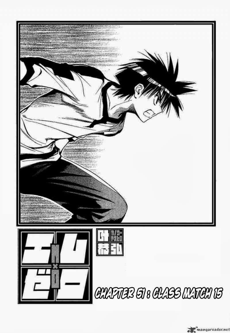 Chapter 51 - halaman 4