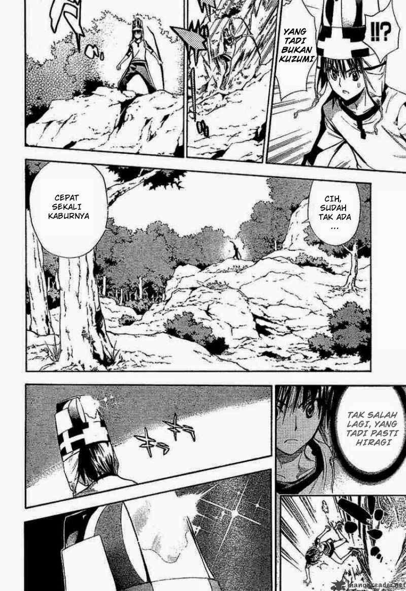 Chapter 51 - halaman 5