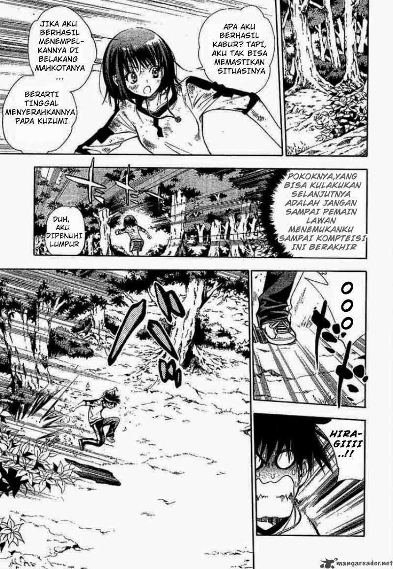 Chapter 51 - halaman 6