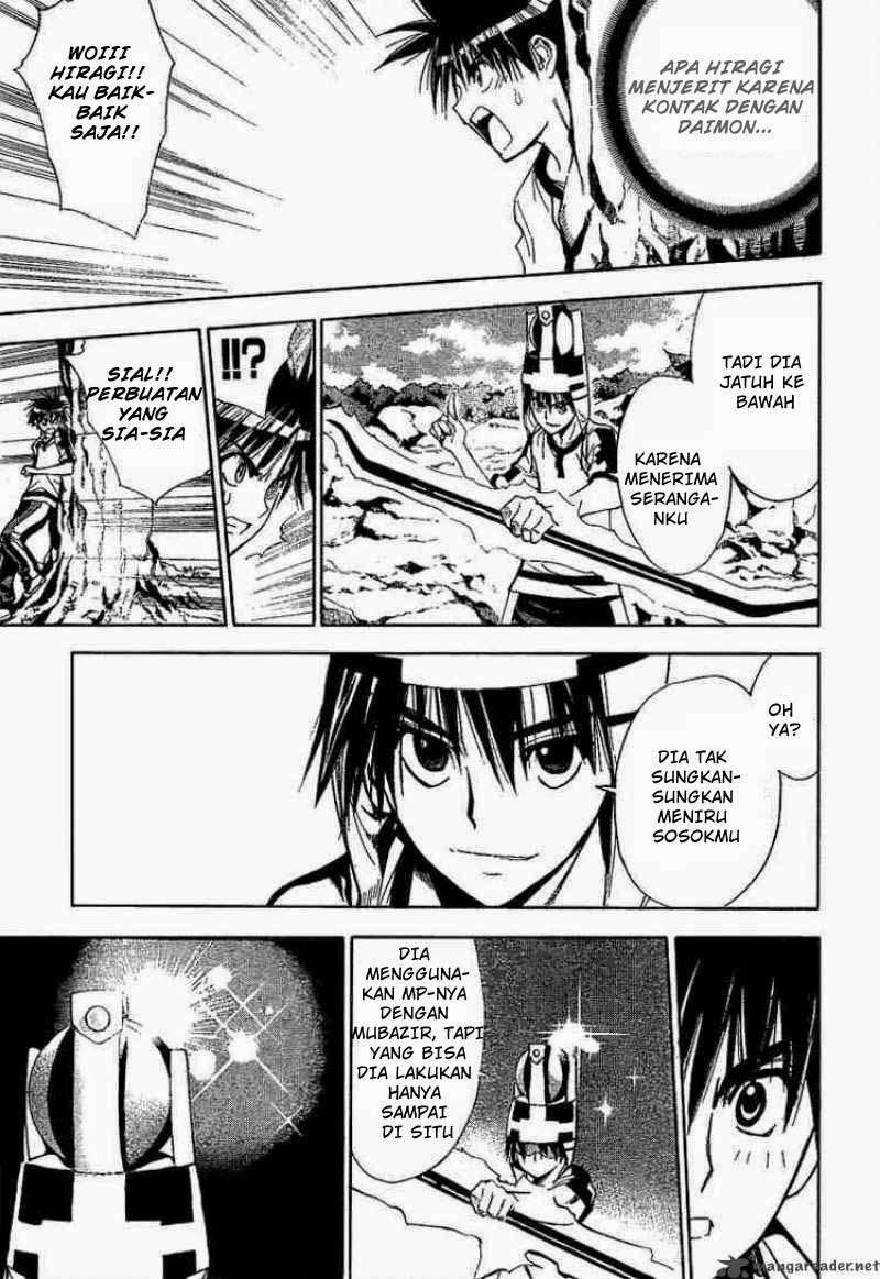 Chapter 51 - halaman 8