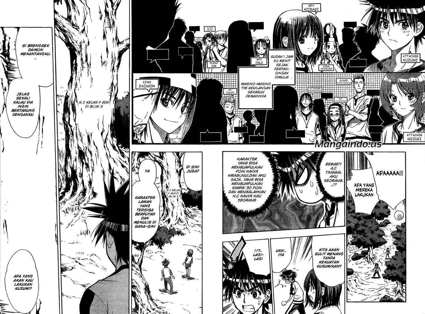 Chapter 49 - halaman 14