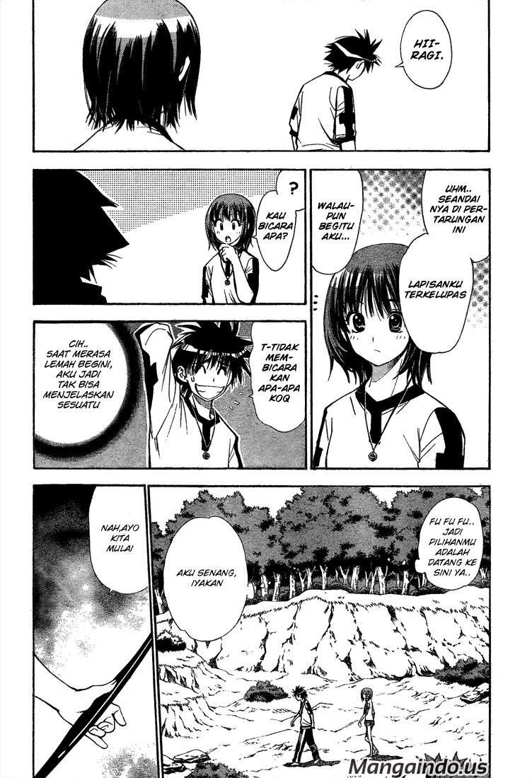 Chapter 49 - halaman 17