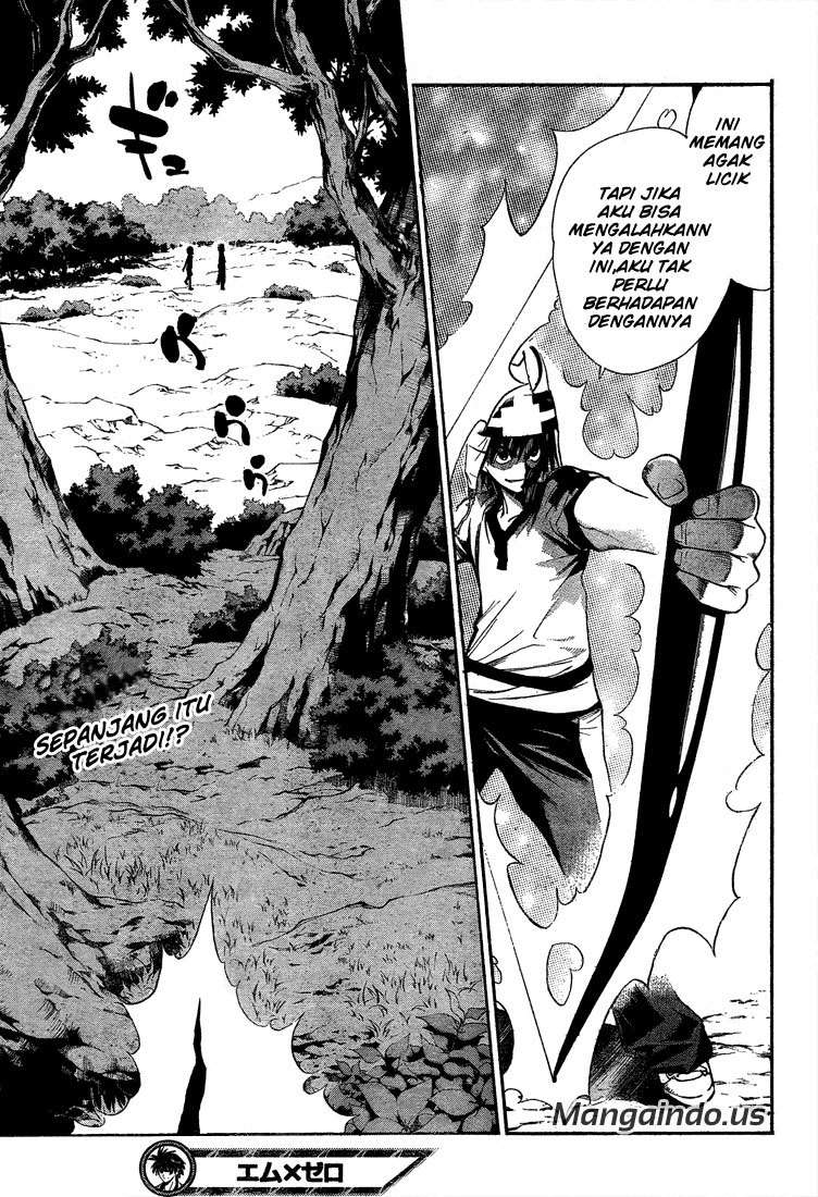 Chapter 49 - halaman 18