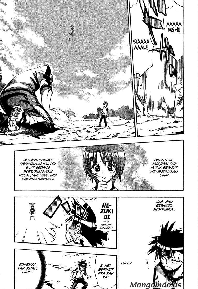 Chapter 49 - halaman 7