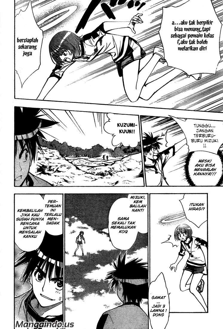 Chapter 49 - halaman 8