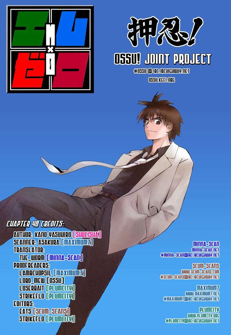 Chapter 48 - halaman 19