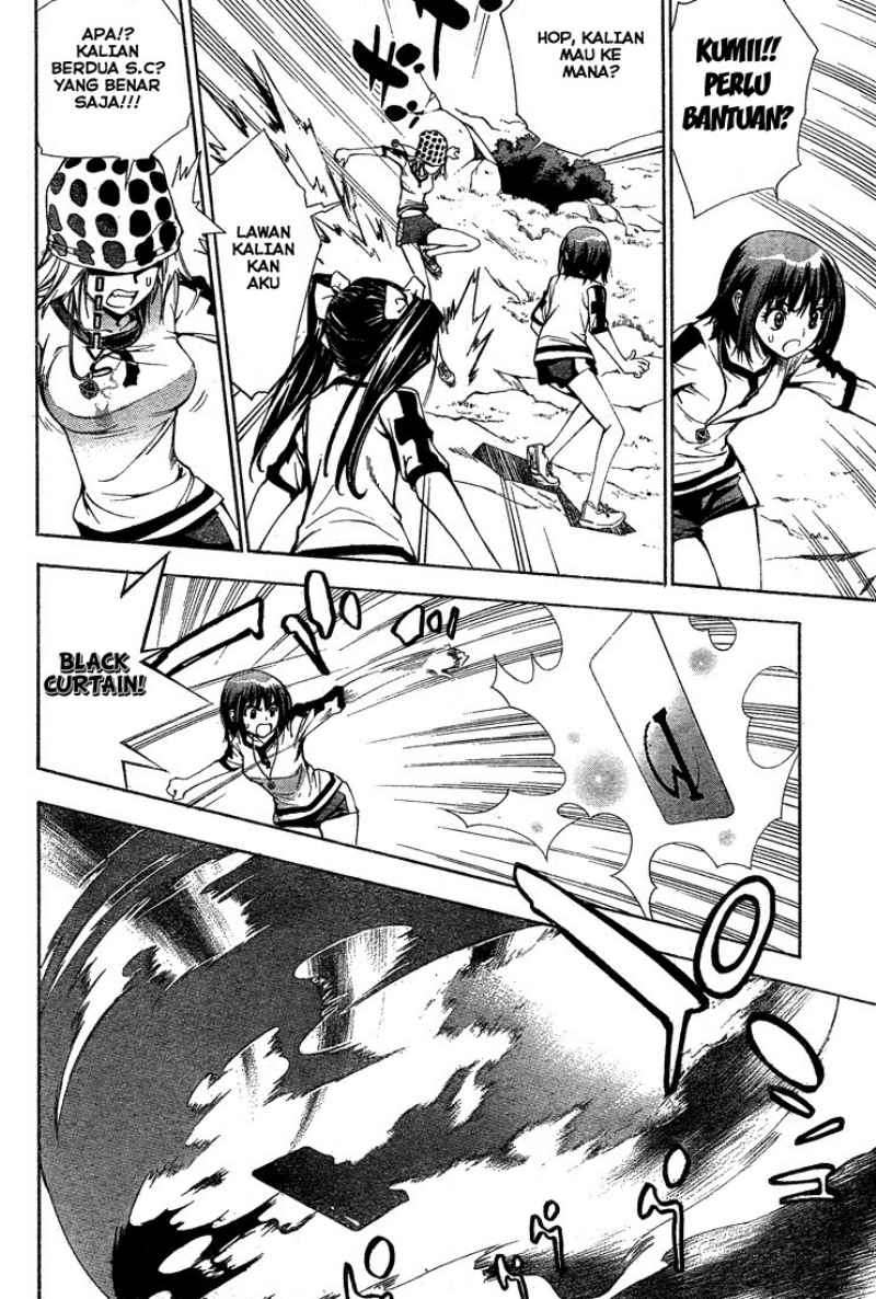 Chapter 45 - halaman 12
