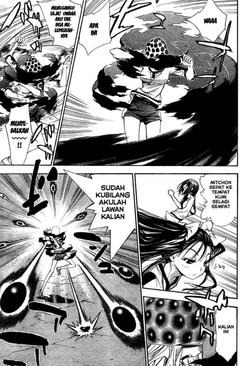Chapter 45 - halaman 13