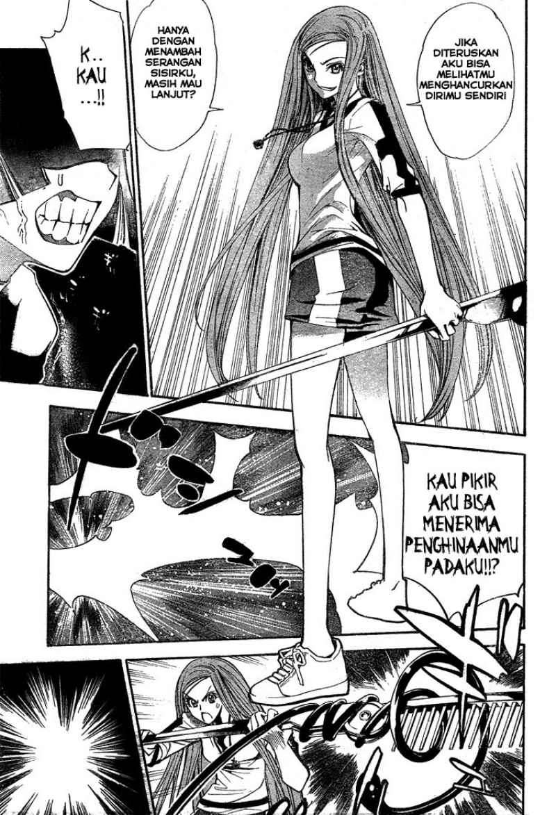 Chapter 45 - halaman 17