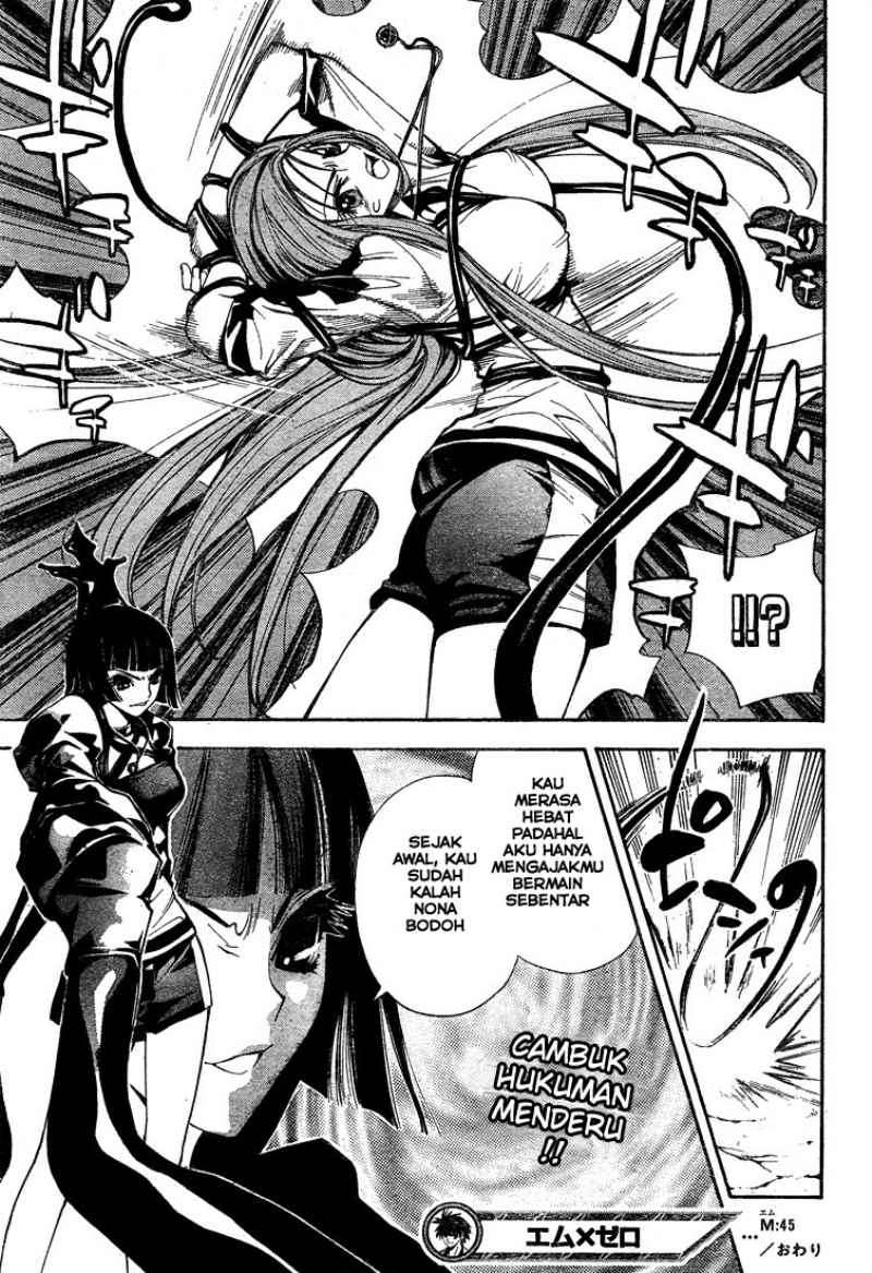 Chapter 45 - halaman 19