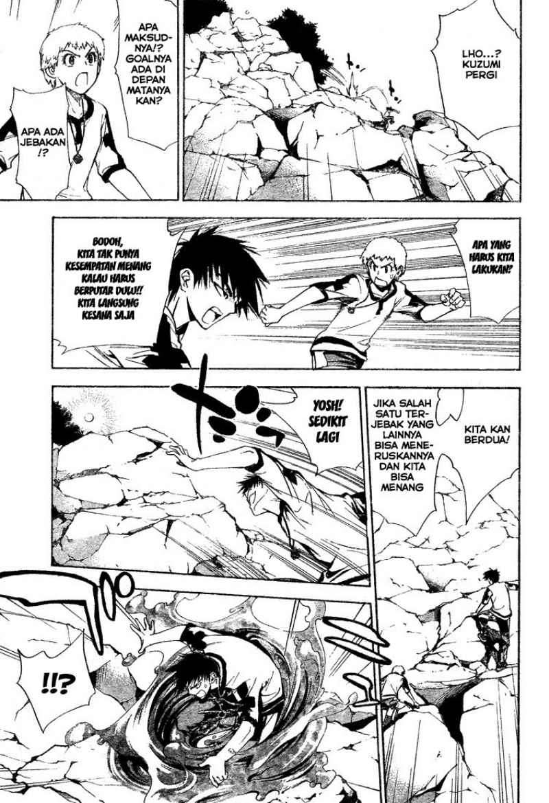 Chapter 44 - halaman 14