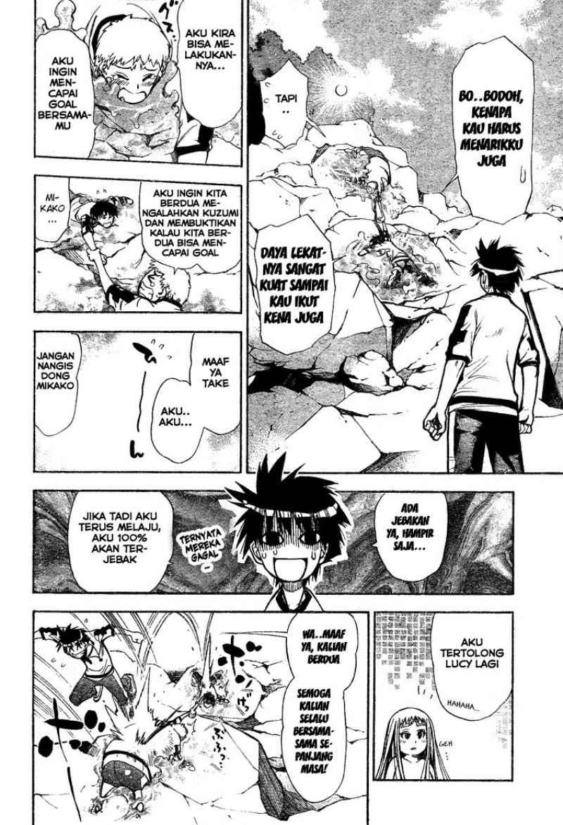 Chapter 44 - halaman 17