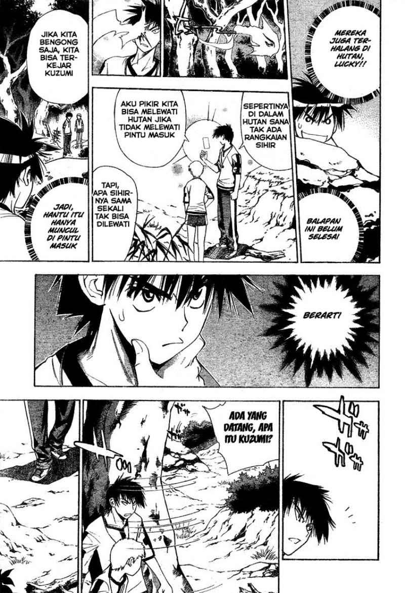 Chapter 44 - halaman 6
