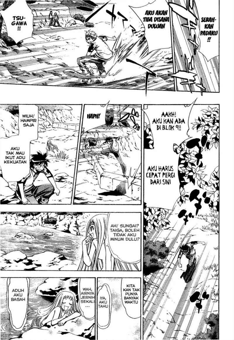 Chapter 43 - halaman 13