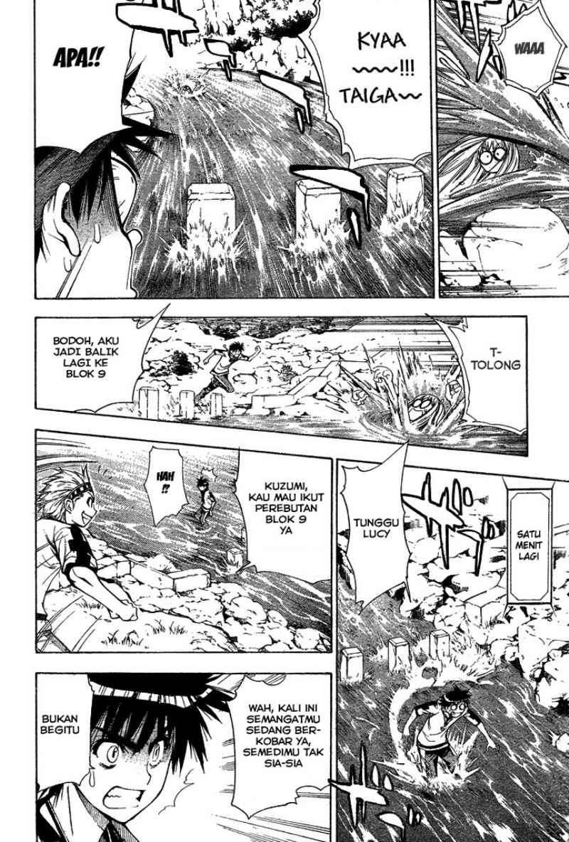 Chapter 43 - halaman 14