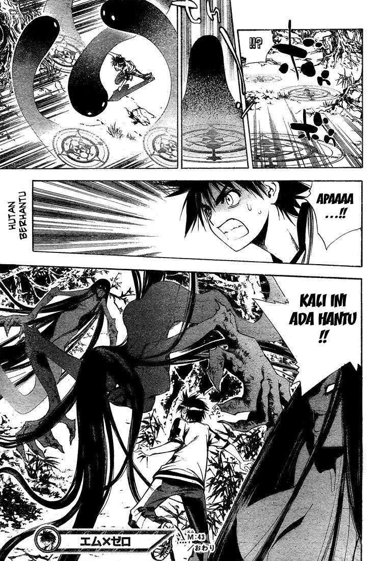 Chapter 43 - halaman 35