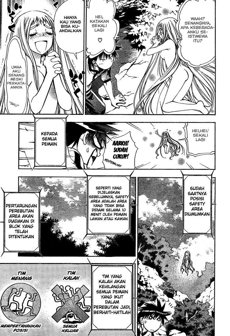 Chapter 43 - halaman 7