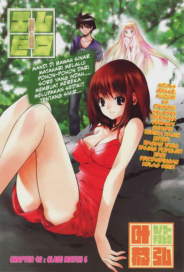 Chapter 42 - halaman 2