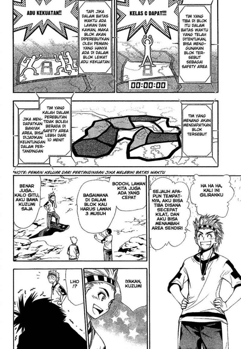 Chapter 42 - halaman 12