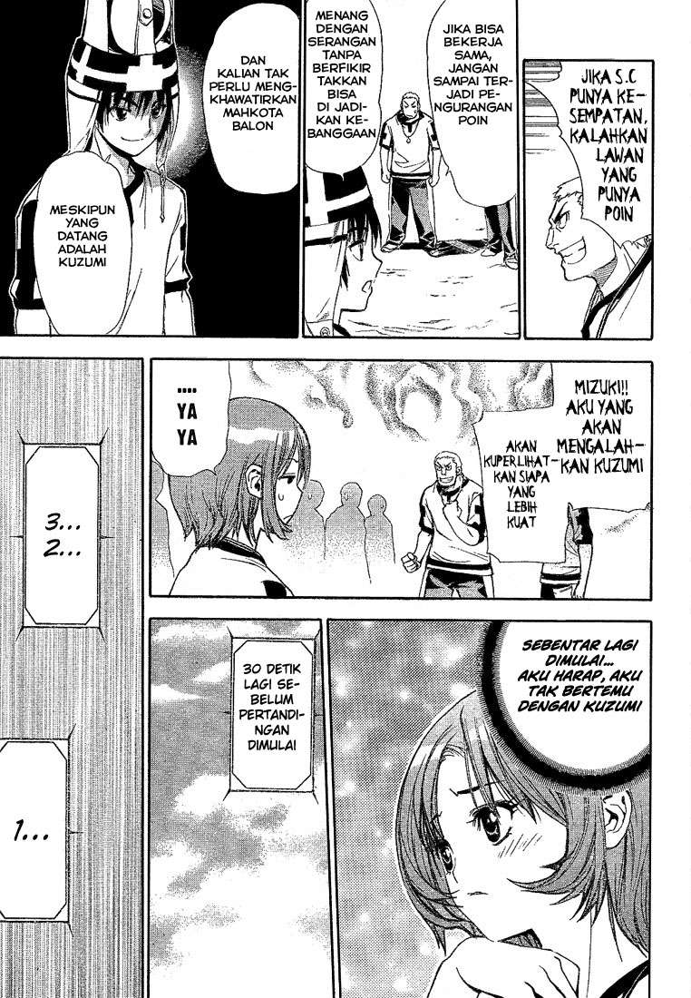 Chapter 42 - halaman 16