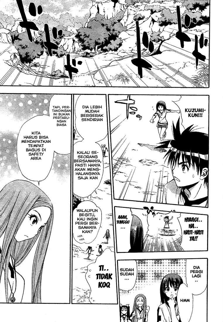 Chapter 42 - halaman 21