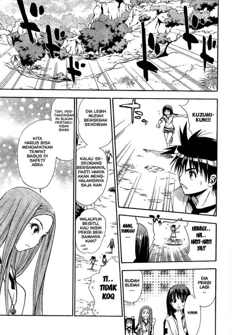 Chapter 42 - halaman 23