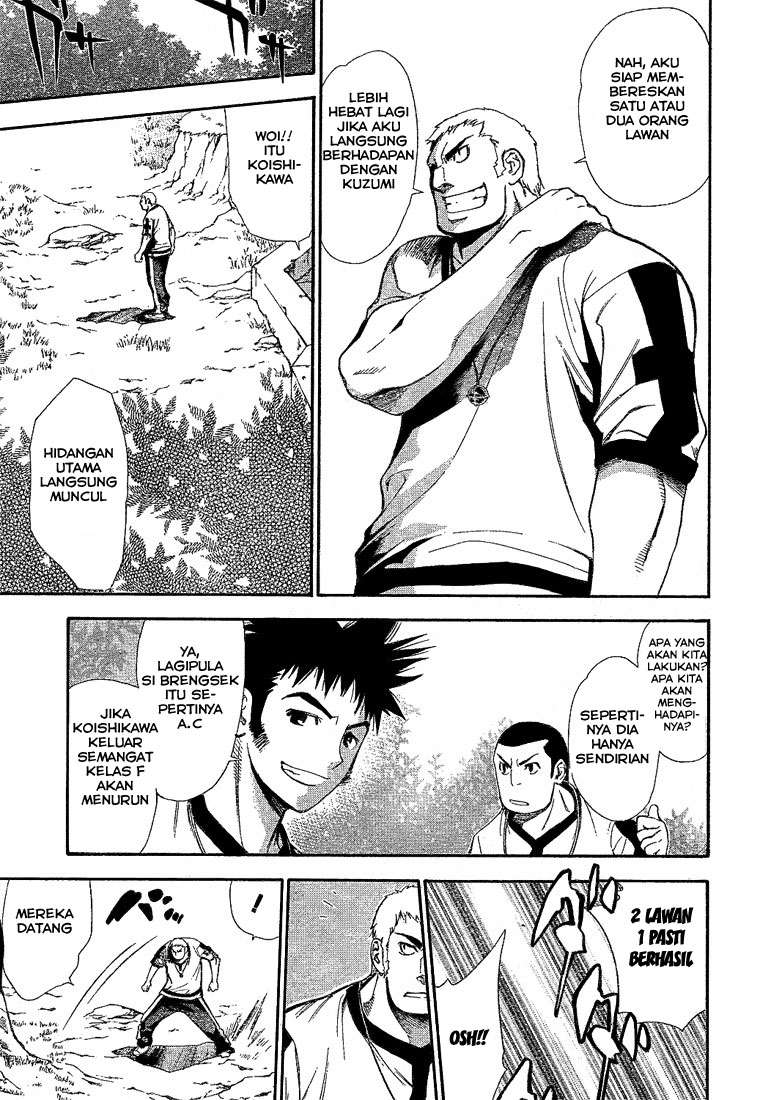 Chapter 42 - halaman 24
