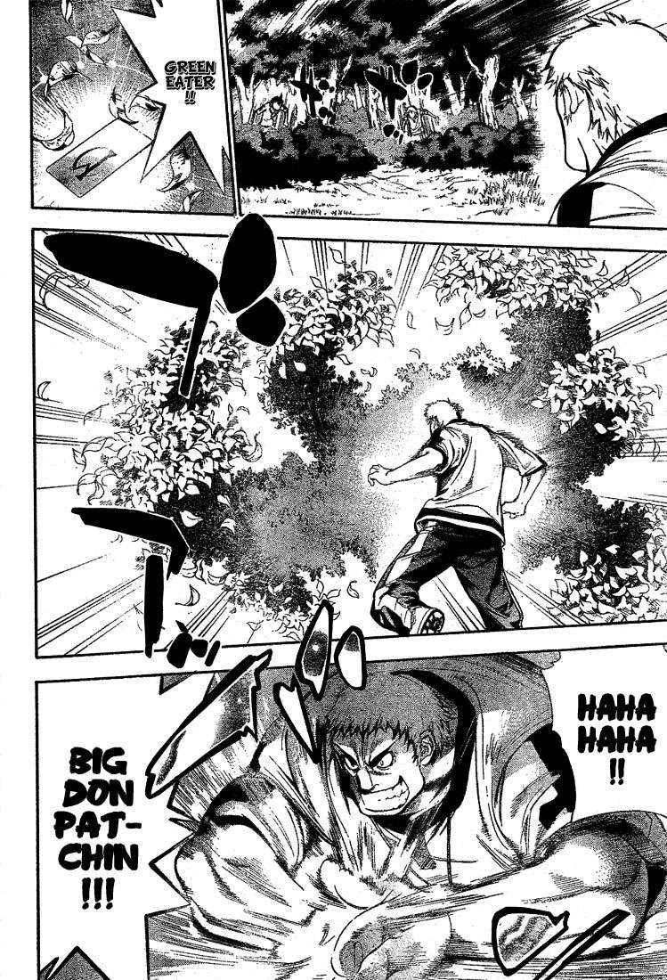 Chapter 41 - halaman 16