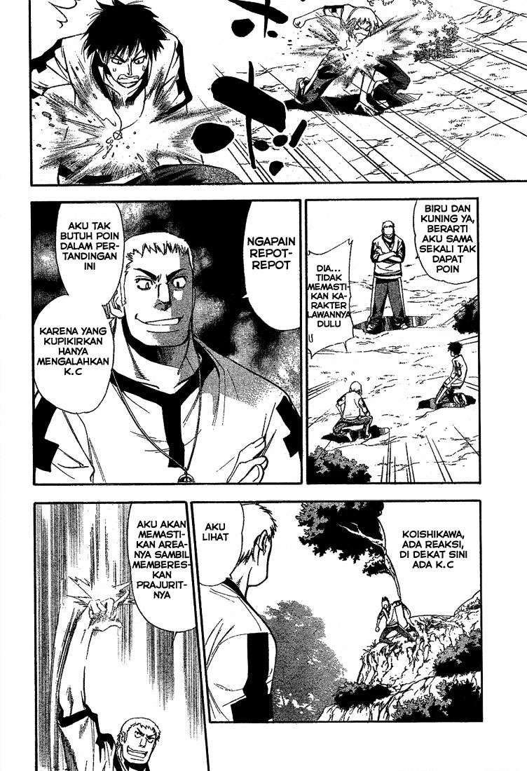 Chapter 41 - halaman 20