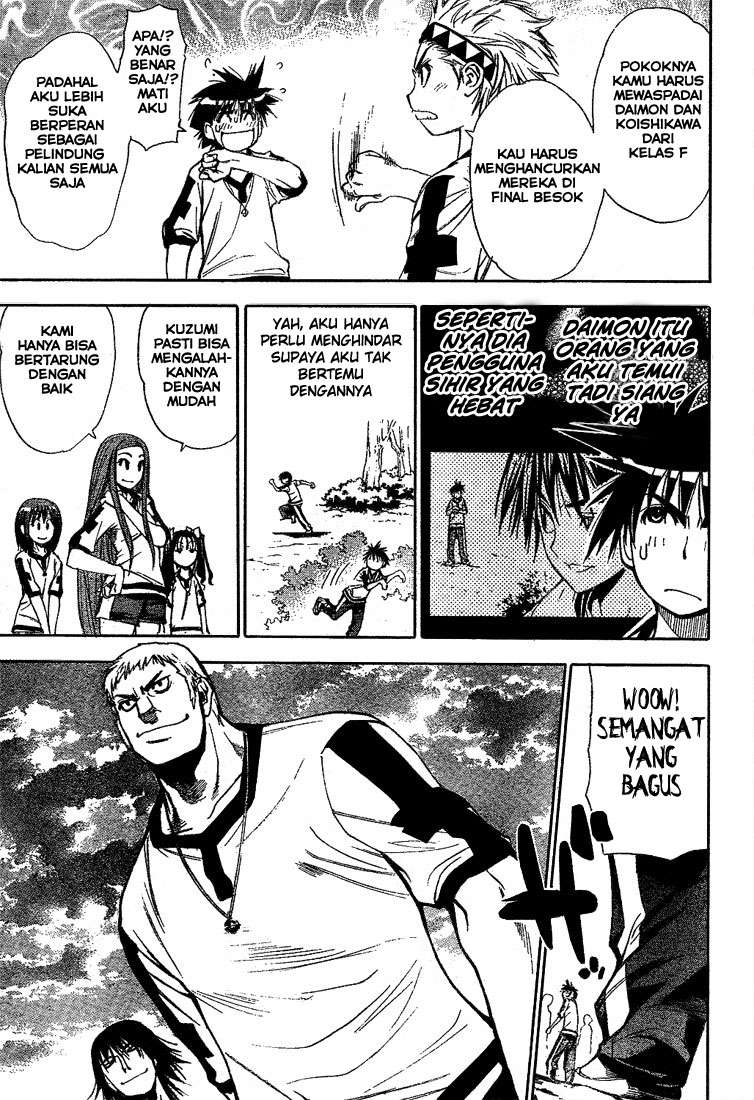Chapter 41 - halaman 31