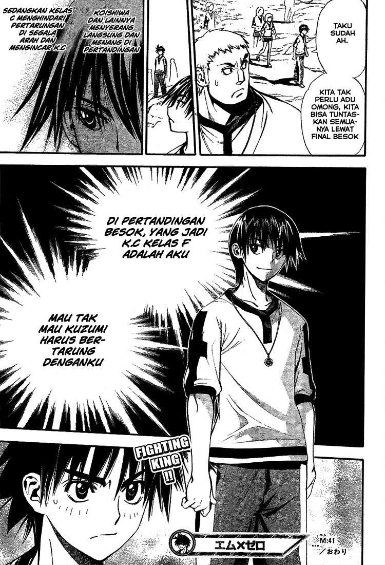 Chapter 41 - halaman 35