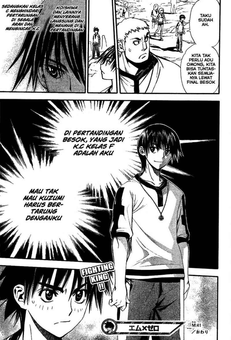 Chapter 41 - halaman 36