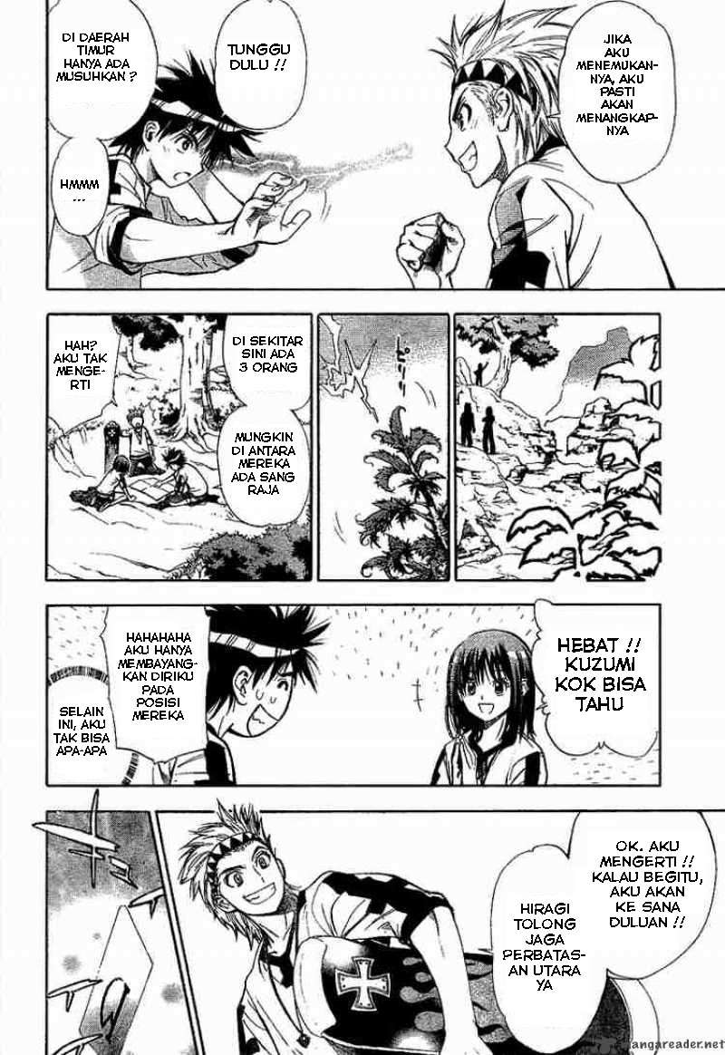 Chapter 39 - halaman 5