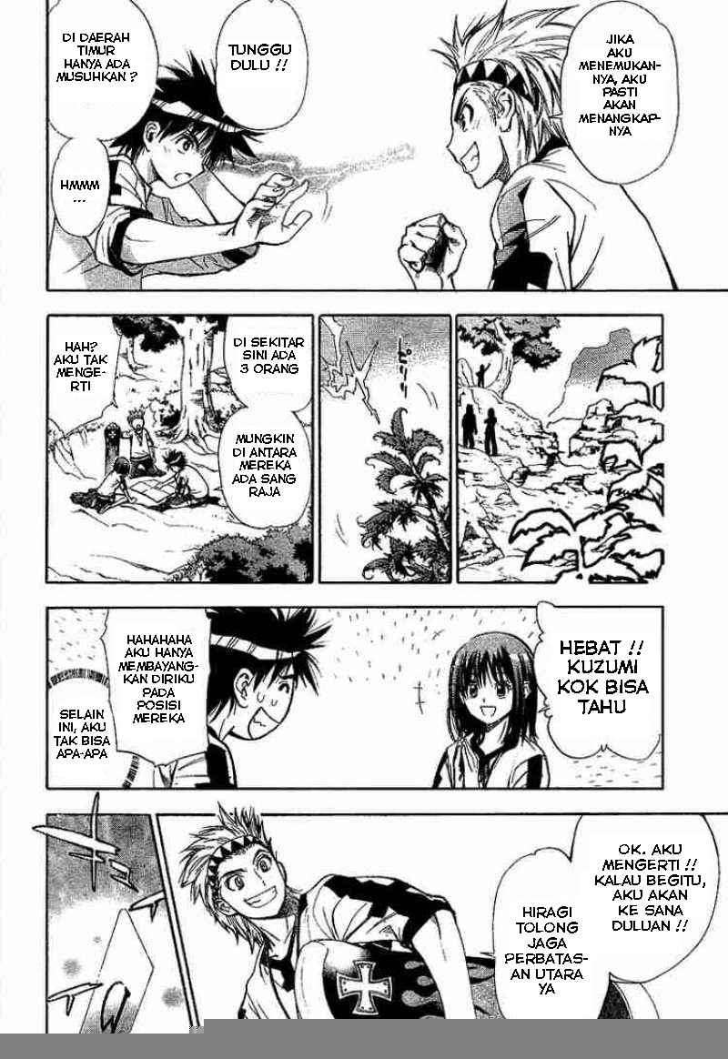 Chapter 39 - halaman 7
