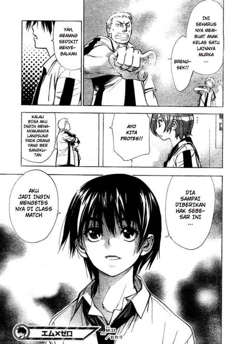 Chapter 33 - halaman 19