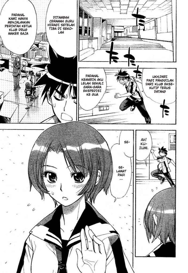 Chapter 33 - halaman 7