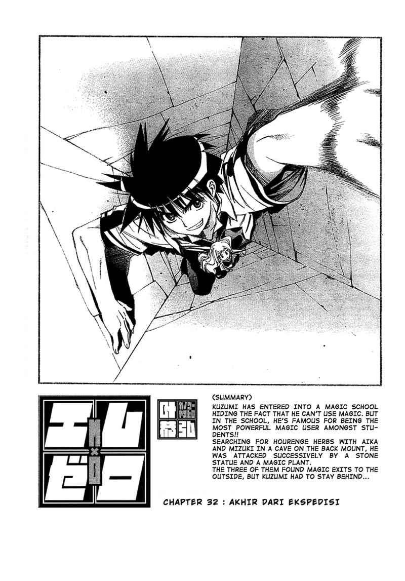 Chapter 32 - halaman 2
