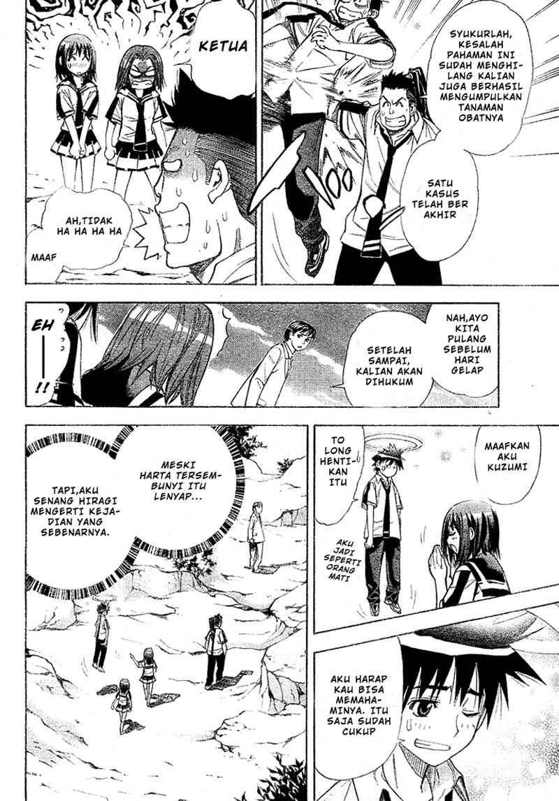 Chapter 32 - halaman 17