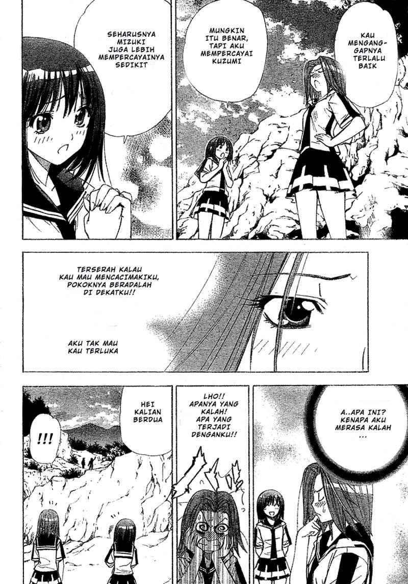 Chapter 32 - halaman 5