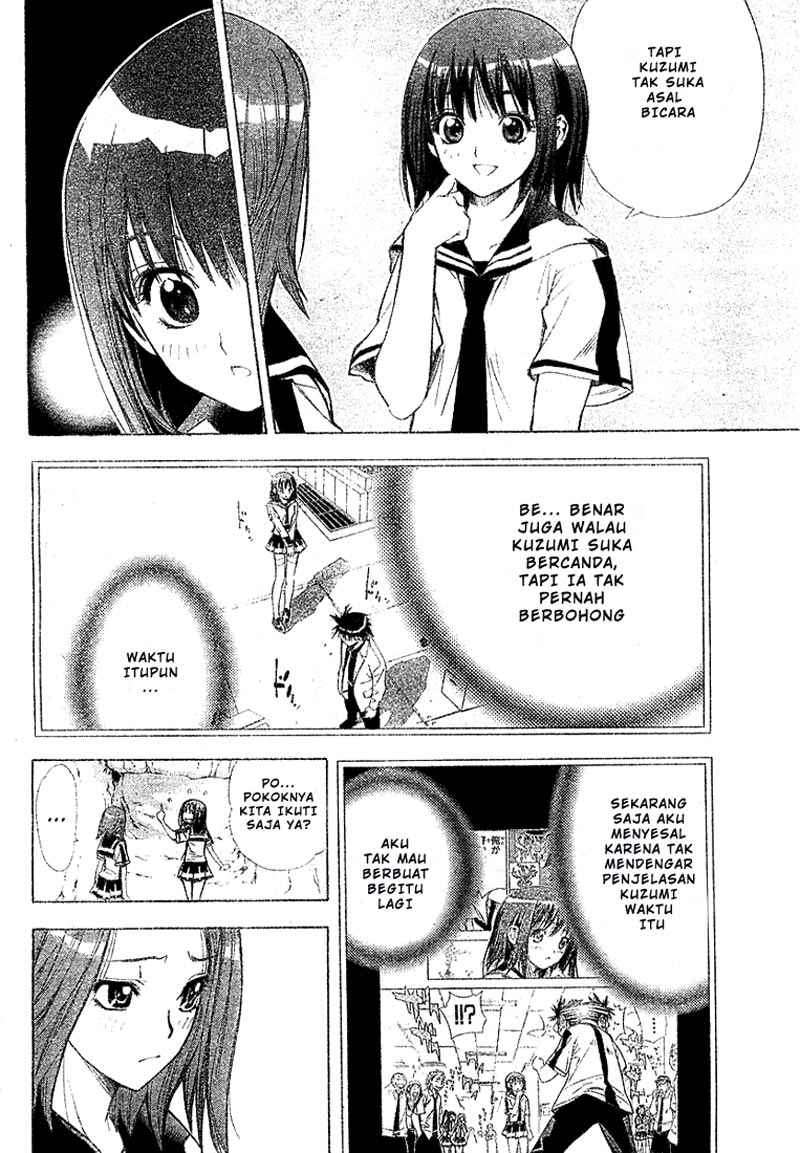 Chapter 31 - halaman 14
